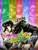 Covers jeux vidéo 43