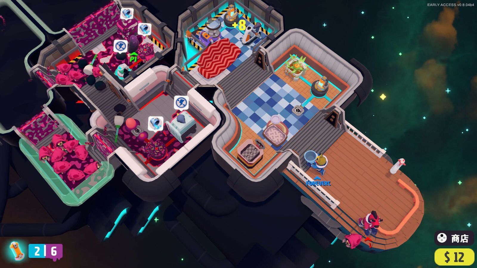 Out of space 4
