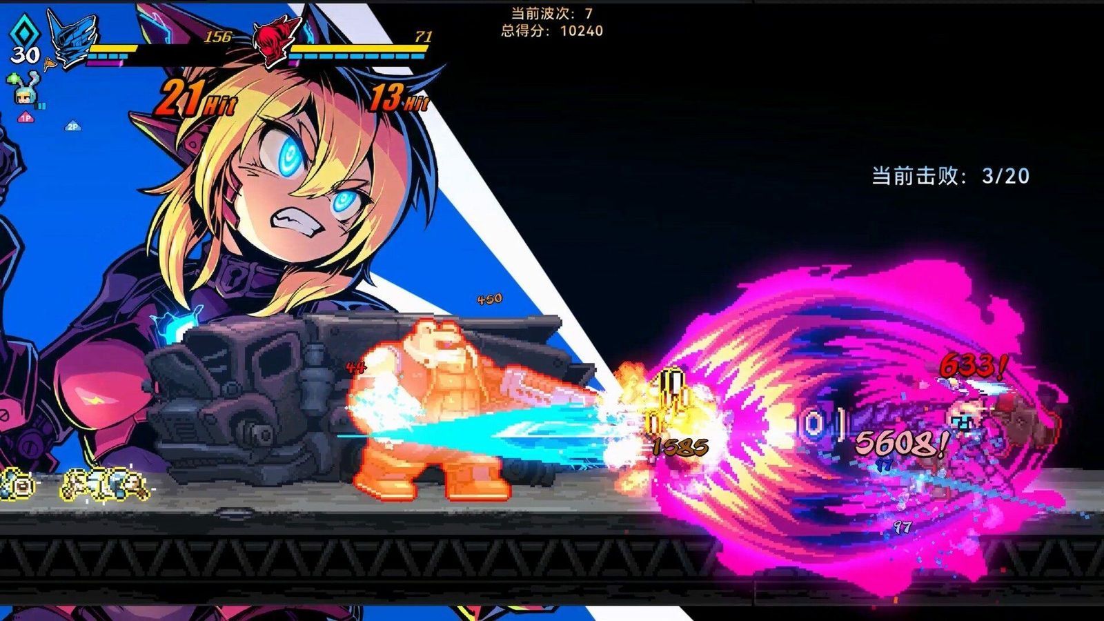 Still Super Alloy Crush 8