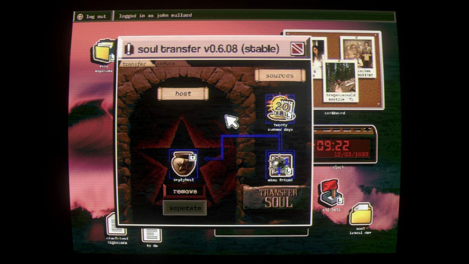 No Players Online 5