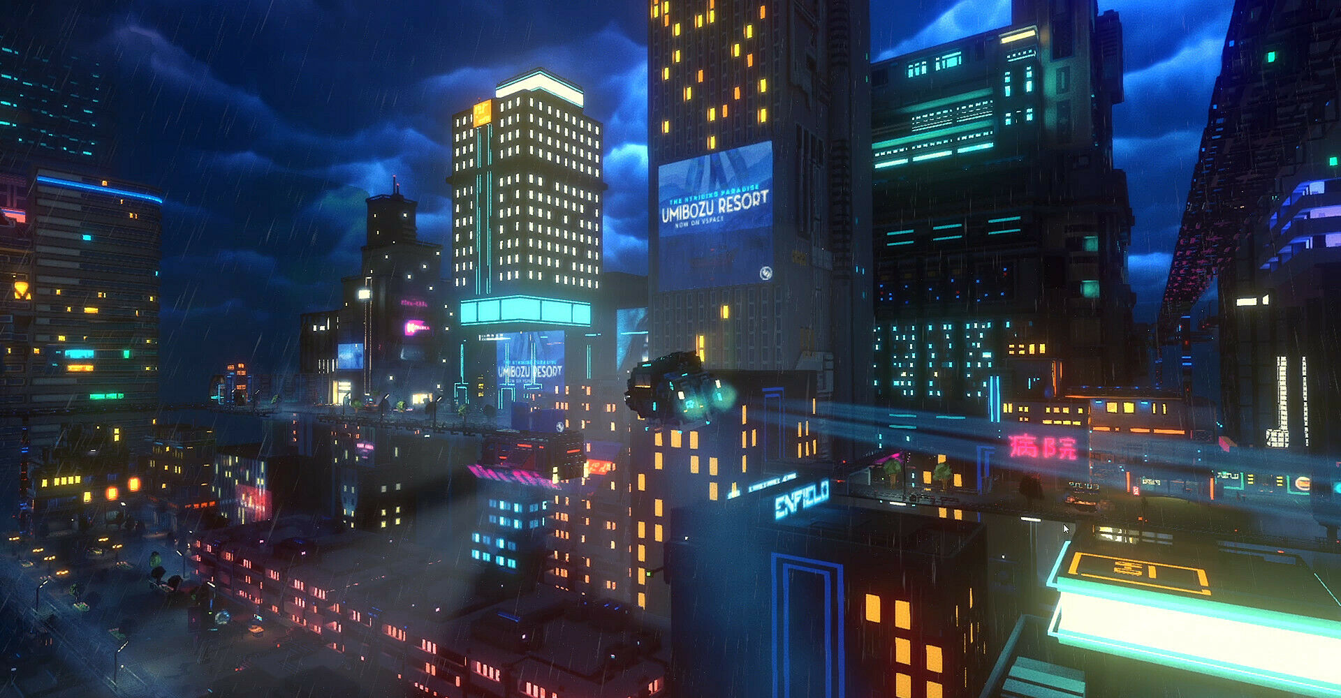 Cloudpunk