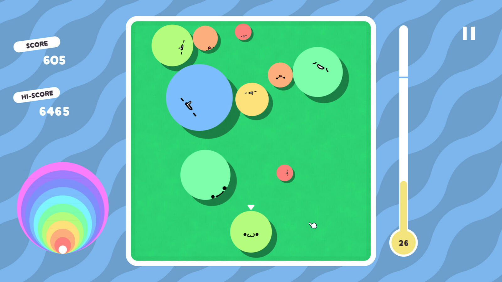 POOOOL 2